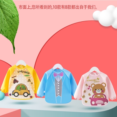 Picture of Long Sleeve Waterproof Baby Bibs Cute Cartoon Bear Baby Feeding Bibs Lace Up Design Newborn Toddler Kid Children Eating Aprons (Multicolor)
