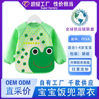 Picture of Long Sleeve Waterproof Baby Bibs Cute Cartoon Bear Baby Feeding Bibs Lace Up Design Newborn Toddler Kid Children Eating Aprons (Multicolor)