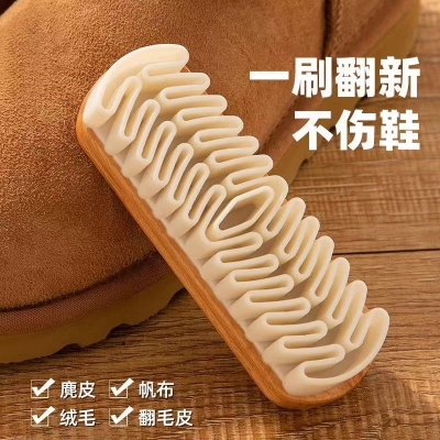 Picture of Description   Magnetic Cable Clip Wire Organizer  &ndash;Data Cable Organizer Strong magnet force keeps the cables in place and also easy to remove  &ndash;Easy and Quick Installation Just paste the pedestal on desks, tables and other furniture, then put (Brown)