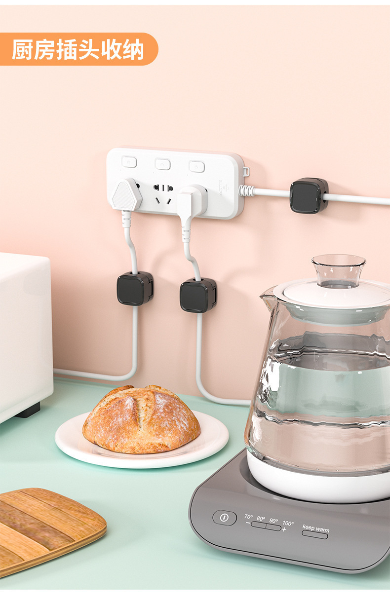 Picture of Magnetic Cable Clip Wire Organizer Clip Holder (Black 4 pcs)