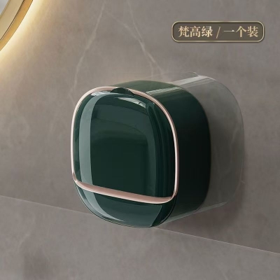 Picture of Soap Holder With Lid Drain Soap Box Punch-Free Flip-Top Soap Dish Creative Waterproof Storage Rack Bathroom Accessories (Green)