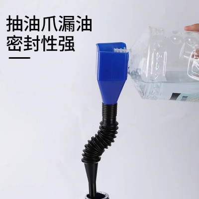 Picture of Plastic Car Motorcycle Refueling Gasoline Engine Oil Funnel Filter Transfer Tool Funnel Kit Fluid Change Filling Transfer Tool (Blue)