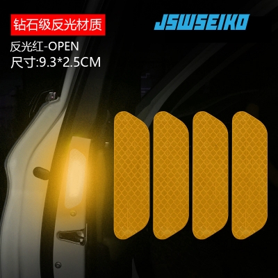 Picture of 4Pcs Set Car Door Stickers Universal Safety Warning Mark OPEN High Reflective Tape Motorcycle Bike Helmet Sticker (Yellow)