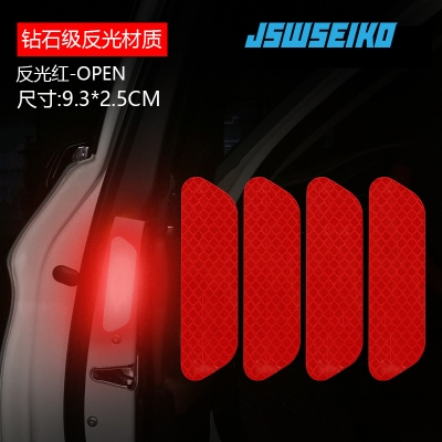 Picture of 4Pcs Set Car Door Stickers Universal Safety Warning Mark OPEN High Reflective Tape Motorcycle Bike Helmet Sticker (Red)