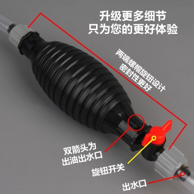 Picture of 2 mitar Oil Extractor Hand Pump Portable Hand Pump for Easy Liquid Transfer Fuel Diesel Oil Water Extractor with Flow Valve Ideal for Motorcycle Pvc Siphon Pump 