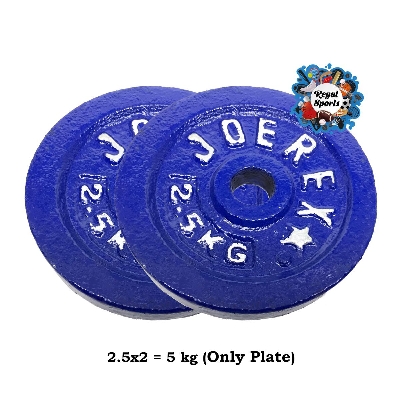 Picture of DUmbbell Plate - 2.5 Kg - 2 Pcs - Dumbbell -Blue