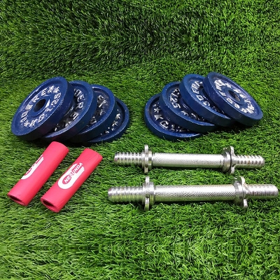 Picture of Eight Piece Dumbbell Set with Two 10 Inch Sticks-10kg -Blue