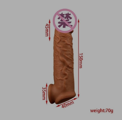 Picture of Best Magic Silicone Love Lock -Chocolate