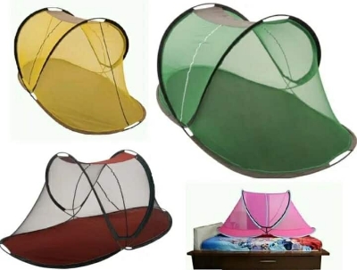 Picture of Mosquito Net Travel Foldable Single Adult Automatic Free standing -Multicolor