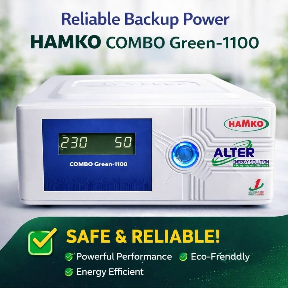 Picture of Hamko Combo Green-1100VA Sine Wave IPS/UPS 