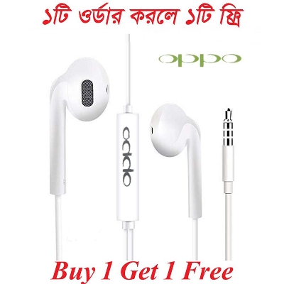 Picture of In Ear Earphone Best Bass Sound Quality For All Android - White Color