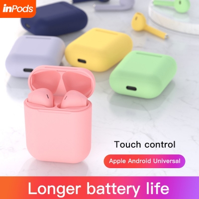 Picture of i7s Double Mini Wireless Bluetooth Earphone - 4.1 with Power Case