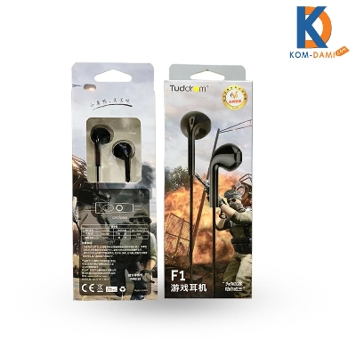 Picture of Tuddrom F1 Earphone Best for Gaming Best for Pubg , Free Fire and Music Supported Device - Finger Sleeve