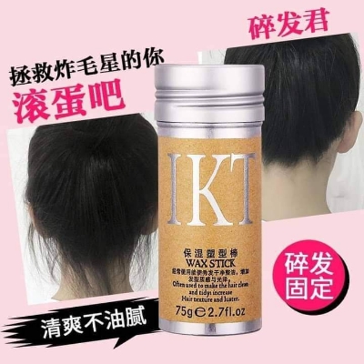 Picture of IKT Hair Wax Stick For setting and controlling Hairs
