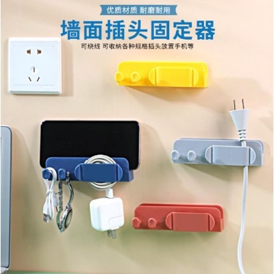 Picture of Multifunctional Mobile Phone Charging Stand Storage Rack Durable Home