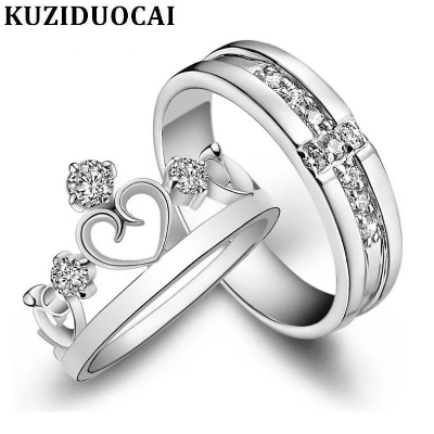 Picture of King and Queen Couple Ring Propose Ring Gift & Love Ring 2-Pcs
