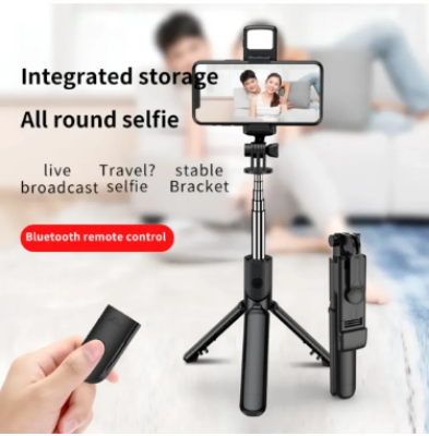 Picture of R1S Bluetooth Integrated Selfie Stick with Light and Bluetooth Remote Control