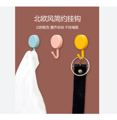 Picture of 10 packs of plastic paste hooks strong adhesive hanger kitchen bathroom free punching wall hooks