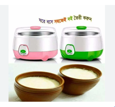Picture of Automatic Doi Maker Premium - High-Quality ABS and PP - 1L Capacity - 220-240V/50Hz - 15W - Automatic Electric Yogurt Maker Doi Maker