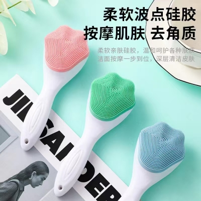 Picture of Silicone Face Scrubber exfoliating Brush Handheld Silicone Cleansing Brush Tools for Face