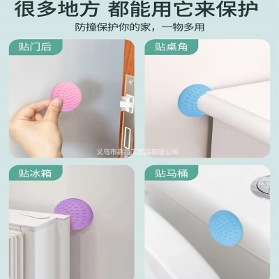 Picture of Anti-Collision Door Pad For Door And Wall Protection