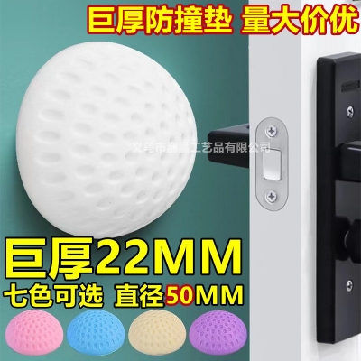 Picture of Anti-Collision Door Pad For Door And Wall Protection