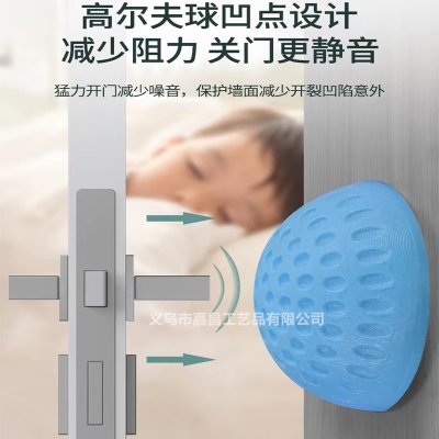 Picture of Anti-Collision Door Pad For Door And Wall Protection