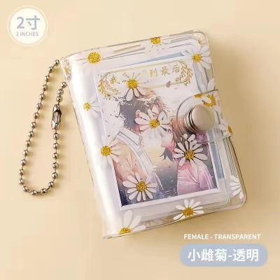 Picture of Mini Album Keychain Photo Storage Interstitial Pocket Keyring Lover Memory Gift
