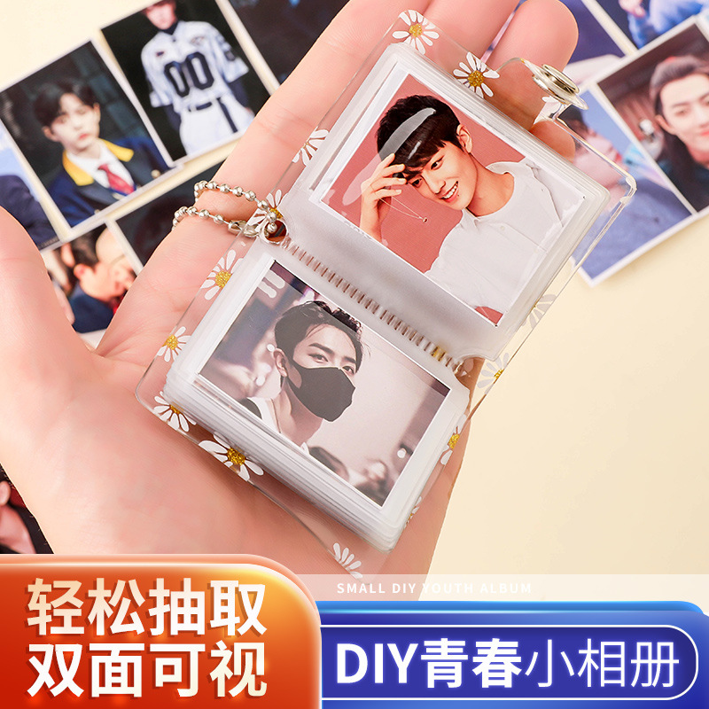 Picture of Mini Album Keychain Photo Storage Interstitial Pocket Keyring Lover Memory Gift