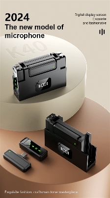 Picture of K40 Lavalier Lapel Wireless Microphone