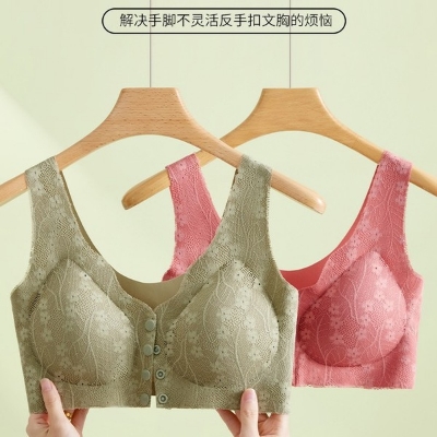 Picture of Imported maternity bra for new born baby feeding bra and regular use bra for women (one piece)