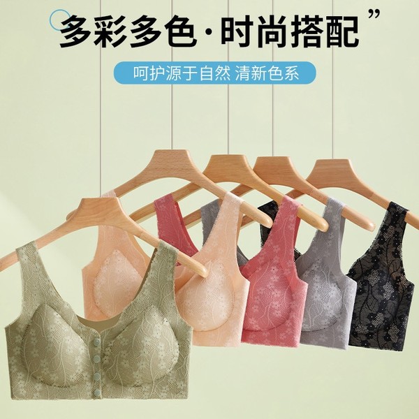 Picture of Imported maternity bra for new born baby feeding bra and regular use bra for women (one piece)