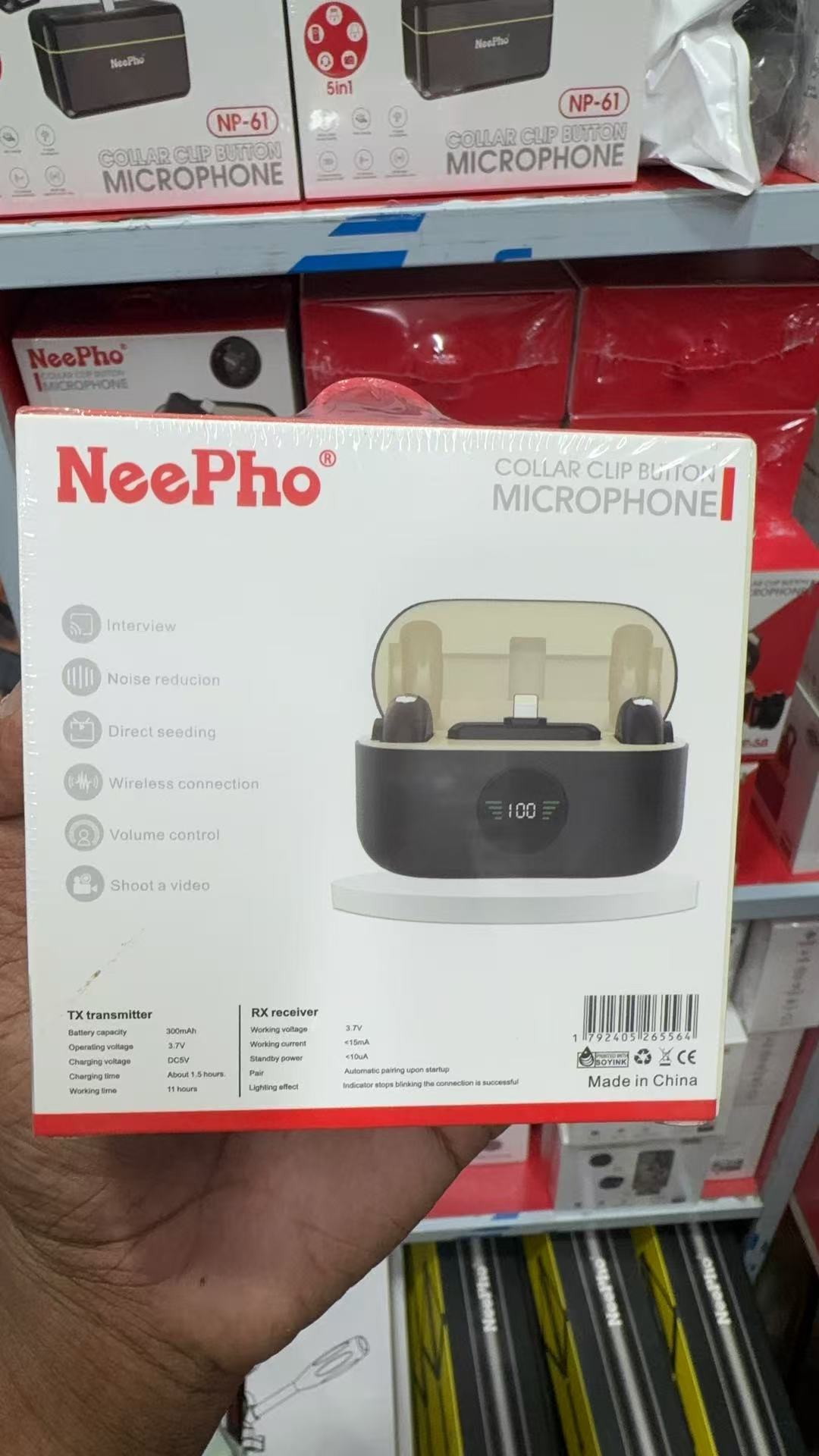 Picture of NeePho - NP 57 Wireless Microphone