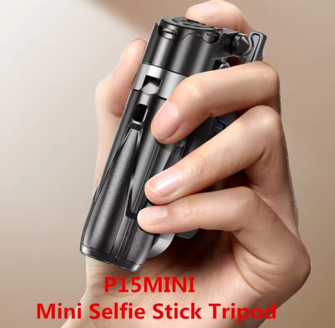 Picture of P15mini Mini Grip Quadripod