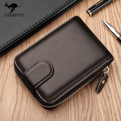 Picture of High Quality Debit or Credit Card Holder with Wallet For Men Brown 