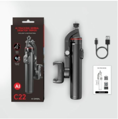 Picture of C22 Handheld Gimbal 360° AI Face Tracking Shoot Stabilizer Selfie Stick Desktop Tripod with Multifunction Remote for Smartphoes