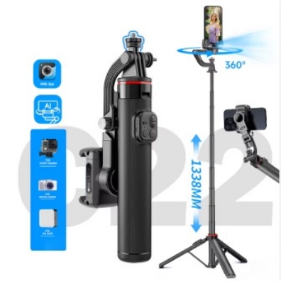 Picture of C22 Handheld Gimbal 360° AI Face Tracking Shoot Stabilizer Selfie Stick Desktop Tripod with Multifunction Remote for Smartphoes