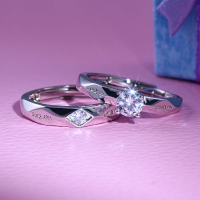 Picture of A Pair Of Couples'S Ring For Couple Silver. 