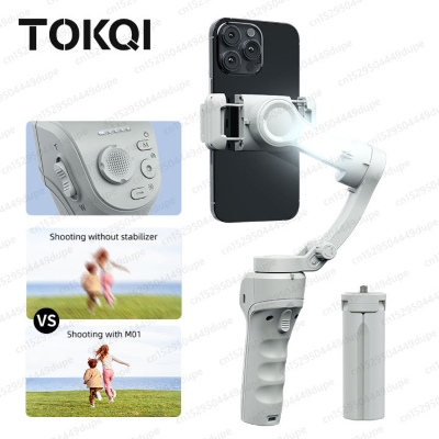 Picture of TOKQI M01 Handheld 3-Axis Gimbal Phone Holder Anti Shake Video Record Stabilizer for Xiaomi iPhone Cellphone Smartphone