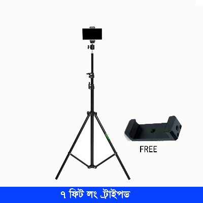 Picture of 7-Foot Tripod Stand with Free Mobile Holder Included - Ideal for Mobile Devices and Content Creation