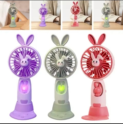 Picture of Mini Rechargeable Fan