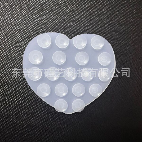 Picture of New Heart-Shaped Silicone Double-Sided Suction Cup 19-Piece Heart-Shaped Silicone Suction Cup Sticker Multi-Functional Mobile Phone Holder