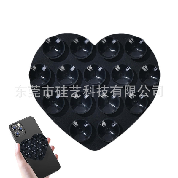 Picture of New Heart-Shaped Silicone Double-Sided Suction Cup 19-Piece Heart-Shaped Silicone Suction Cup Sticker Multi-Functional Mobile Phone Holder