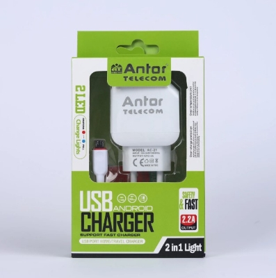Picture of Android Type B Fast Charging 14W USB Charger - High-Speed Charging, Durable Design