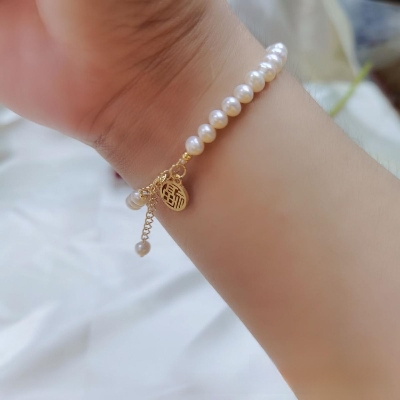 Picture of Pearl Fortune Bracelet with Adjustable Chain Length Anniversary Birthday White 