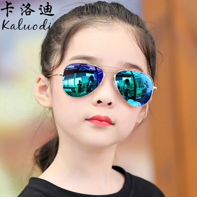Picture of Kids Girl Sunglasses Child Sun Glasses Round Blue 