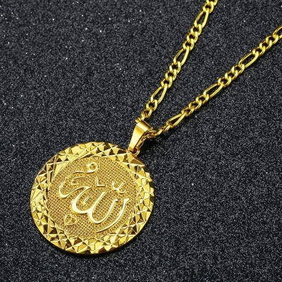 Picture of Indispensable -Quality And Durablity -Allah Hu Golden Pendant Necklace For Man & Women- Innovative Remarkable - Disclose Styles & Luxe Gold 