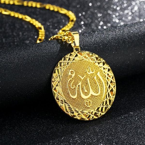 Picture of Refined Taste - ALLAH name Islamic necklace pendant for Muslims in Golden colour and a beauitiful chain - Durabilty Assured Gold 