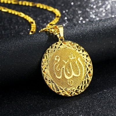 Picture of Refined Taste - ALLAH name Islamic necklace pendant for Muslims in Golden colour and a beauitiful chain - Durabilty Assured Gold 