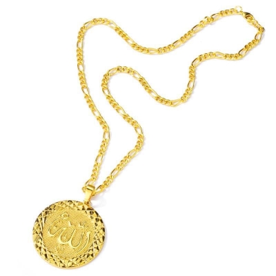 Picture of Refined Taste - ALLAH name Islamic necklace pendant for Muslims in Golden colour and a beauitiful chain - Durabilty Assured Gold 
